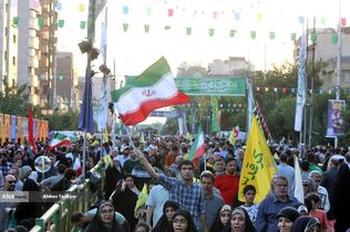 تجمع بزرگ مردمی &laquo;ایران؛ ذوالفقار علی&raquo;