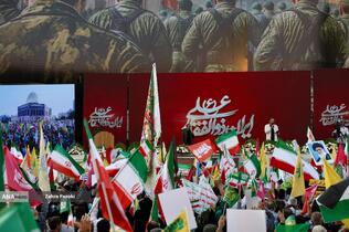 راهپیمایی کیلومتری غدیر