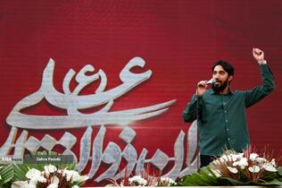 راهپیمایی کیلومتری غدیر