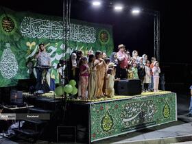 جشن عید غدیر با حضور خادمیاران رضوی