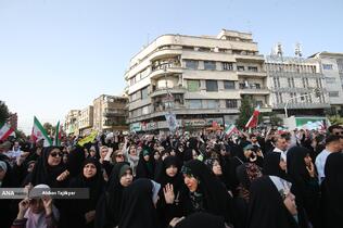 تجمع مردمی علیه جنایات آمریکا و رژیم صهیونی - تهران