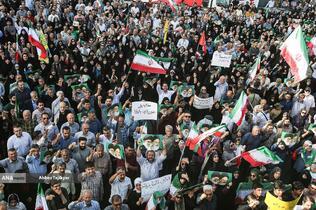 تجمع مردمی علیه جنایات آمریکا و رژیم صهیونی - تهران