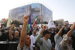 تجمع مردمی علیه جنایات آمریکا و رژیم صهیونی - تهران