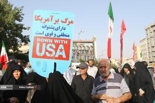 تجمع مردمی علیه جنایات آمریکا و رژیم صهیونی - تهران