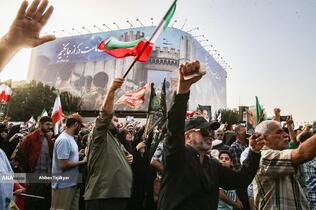 تجمع مردمی علیه جنایات آمریکا و رژیم صهیونی - تهران