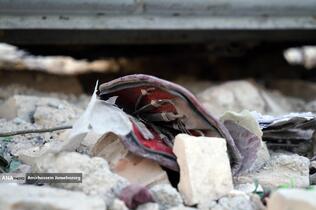 اجرای موسیقی آذری در میدان هفت تیر تهران