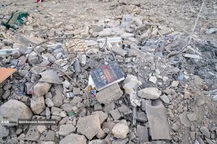 اجرای موسیقی آذری در میدان هفت تیر تهران