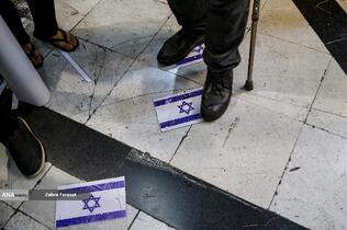 بازار فروش سیاهی محرم
