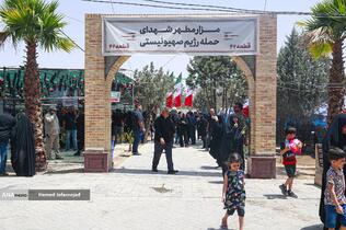 تشییع و خاکسپاری شهدای حملات رژیم صهیونیستی در قطعه42 بهشت زهرا(س)