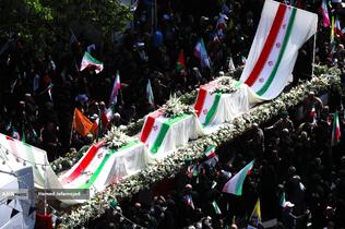 تشییع و بدرقه پیکر شهدای اقتدار ایران