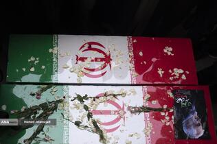 تشییع و تدفین پیکر مطهر دانشمند هسته‌ای شهید محمدمهدی طهرانچی رییس دانشگاه آزاد اسلامی و همسر گرانقدرش شهیده مژگان قراویری در حرم حضرت عبدالعظیم حسنی(ع)