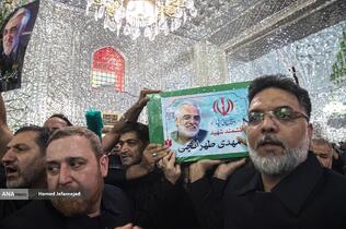 تشییع و تدفین پیکر مطهر دانشمند هسته‌ای شهید محمدمهدی طهرانچی رییس دانشگاه آزاد اسلامی و همسر گرانقدرش شهیده مژگان قراویری در حرم حضرت عبدالعظیم حسنی(ع)