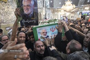 تشییع و تدفین پیکر مطهر دانشمند هسته‌ای شهید محمدمهدی طهرانچی رییس دانشگاه آزاد اسلامی و همسر گرانقدرش شهیده مژگان قراویری در حرم حضرت عبدالعظیم حسنی(ع)