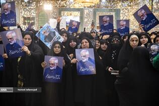 تشییع و تدفین پیکر مطهر دانشمند هسته‌ای شهید محمدمهدی طهرانچی رییس دانشگاه آزاد اسلامی و همسر گرانقدرش شهیده مژگان قراویری در حرم حضرت عبدالعظیم حسنی(ع)