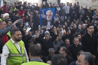 تدفین پیکر شهید طهرانچی در حرم حضرت عبدالعظیم حسنی(ع)