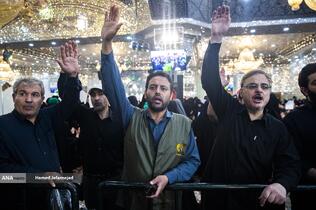 تشییع و تدفین پیکر مطهر دانشمند هسته‌ای شهید محمدمهدی طهرانچی رییس دانشگاه آزاد اسلامی و همسر گرانقدرش شهیده مژگان قراویری در حرم حضرت عبدالعظیم حسنی(ع)