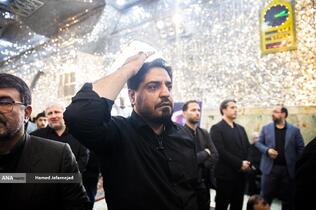 تشییع و تدفین پیکر مطهر دانشمند هسته‌ای شهید محمدمهدی طهرانچی رییس دانشگاه آزاد اسلامی و همسر گرانقدرش شهیده مژگان قراویری در حرم حضرت عبدالعظیم حسنی(ع)