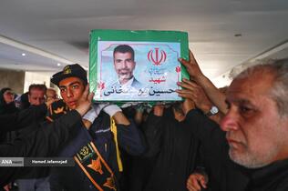 تشییع و تدفین پیکر مطهر بسیجی شهید حسین یوسفخانی