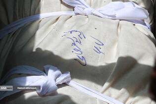 تشییع و تدفین پیکر مطهر بسیجی شهید حسین یوسفخانی