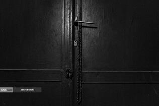 عزاداری اباعبدالله الحسین(ع) در حسینیه سادات اخوی