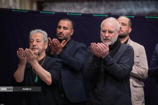 دومین شب مراسم عزاداری سالار شهیدان در حسینیه امام خمینی(ره)