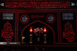 عزاداری شب های محرم در هیأت ریحانه النبی