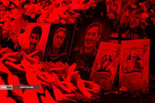 عزاداری شب های محرم در هیأت ریحانه النبی