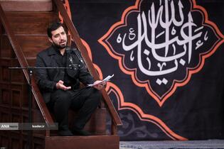 عزاداری شب تاسوعای حسینی(ع) در حسینیه امام خمینی(ره)