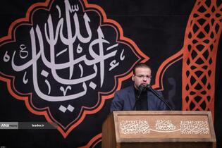 عزاداری شب تاسوعای حسینی(ع) در حسینیه امام خمینی(ره)