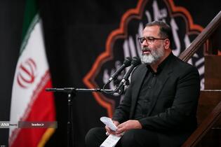 عزاداری شب تاسوعای حسینی(ع) در حسینیه امام خمینی(ره)