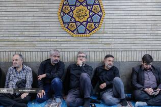 آیین یادبود شهدای رسانه ملی