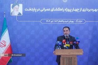 آیین بهره‌برداری از چهار پروژه راهگشای عمرانی در پایتخت