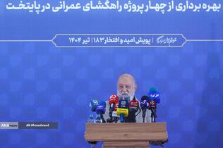 مهدی چمران رئیس شورای اسلامی شهر تهران در آیین بهره‌برداری از چهار پروژه راهگشای عمرانی در پایتخت