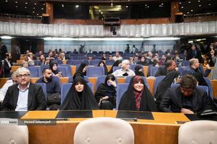 سحر امای مجری تلویزیون در مراسم بزرگداشت شهدای رسانه در نبرد با رژیم صهیونیستی