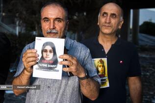 بازدید خبرنگاران خارجی از آثار به‌جامانده از حمله موشکی رژیم صهیونیستی به ساختمان شیشه ای صدا و سیما که در تاریخ ۲۴ تیرماه صورت گرفت