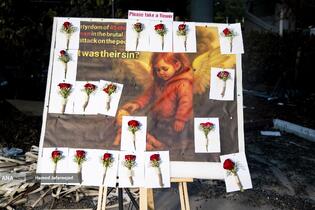 بازدید خبرنگاران خارجی از آثار به‌جامانده از حمله موشکی رژیم صهیونیستی به ساختمان شیشه ای صدا و سیما که در تاریخ ۲۴ تیرماه صورت گرفت