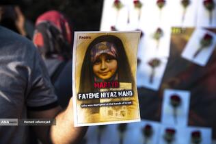 بازدید خبرنگاران خارجی از آثار به‌جامانده از حمله موشکی رژیم صهیونیستی به ساختمان شیشه ای صدا و سیما که در تاریخ ۲۴ تیرماه صورت گرفت