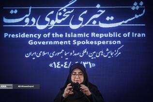 نشست خبری فاطمه مهاجرانی سخنگوی دولت در مرکز همایش‌های صداوسیما