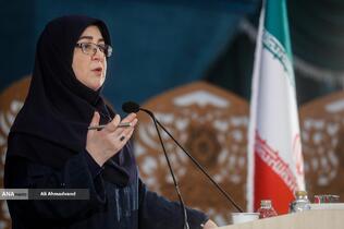 نشست خبری فاطمه مهاجرانی سخنگوی دولت در مرکز همایش‌های صداوسیما