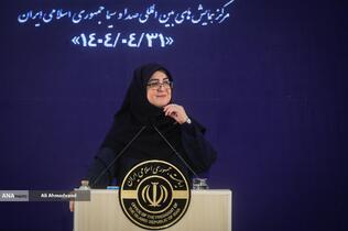 نشست خبری فاطمه مهاجرانی سخنگوی دولت در مرکز همایش‌های صداوسیما