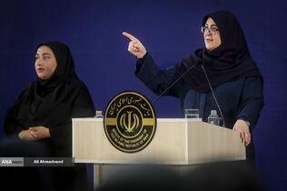 نشست خبری فاطمه مهاجرانی سخنگوی دولت در مرکز همایش‌های صداوسیما