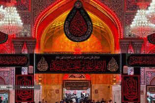 حال و هوای کربلای معلی