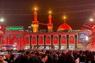 حال و هوای کربلای معلی