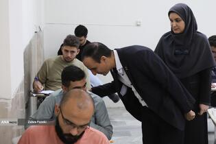 مرحلۀ دوم نهایی المپیاد دانشجویی