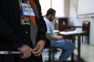 مرحلۀ دوم نهایی المپیاد دانشجویی