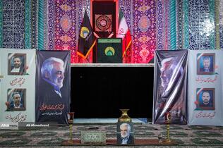 مراسم چهلمین روز شهادت دکتر محمدمهدی طهرانچی