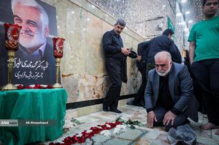 مزار شهید دکتر محمدمهدی طهرانچی و همسر گرامی‌اش شهید قراویری در حرم مطهر حضرت عبدالعظیم حسنی(ع)