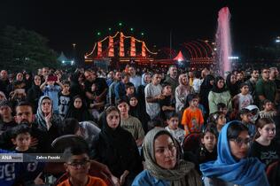 رویداد آئینی &laquo;محرم شهر&raquo;