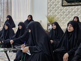 دیدار و تکریم خادمیاران رضوی منطقه 14 تهران با جمعی خانواده شهدا دفاع مقدس و جنگ 12 روزه صهیونیستی