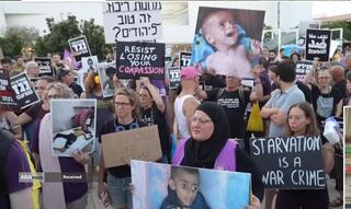 تداوم تظاهرات در کشورهای جهان در محکومیت سیاست گرسنگی دادن به مردم غزه
